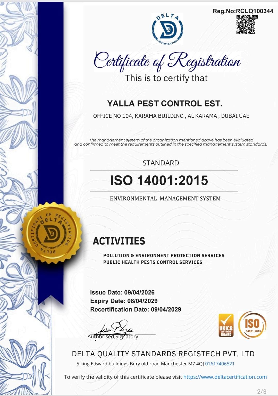 ISO 14001