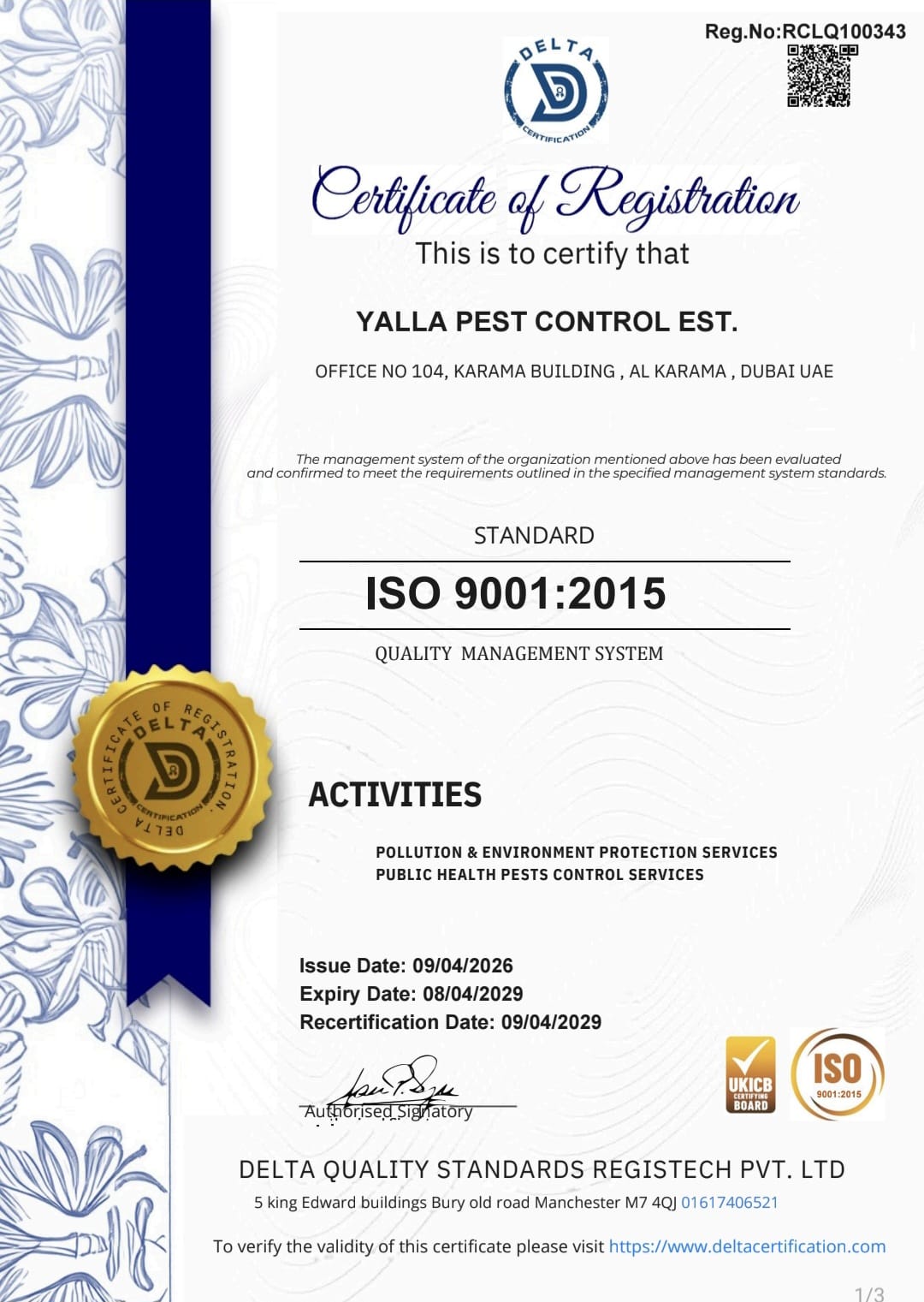 ISO 9001